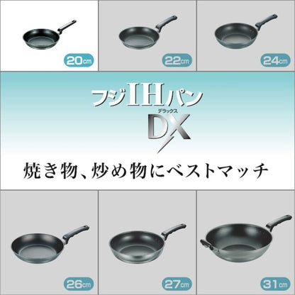 フジノス IH炒め鍋DX27cm（内面フッ素樹脂加工）｜IH鍋のパイオニア ステンレス製 アルミクラッド三層鋼 270×72mm