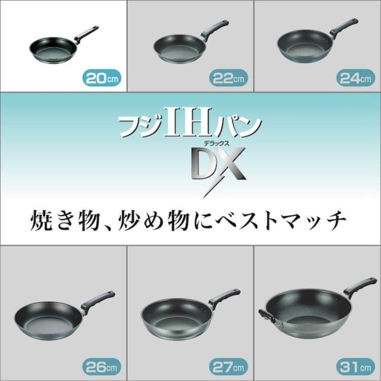 フジノス IH中華鍋DX31cm（内面フッ素樹脂加工）｜IH鍋のパイオニア ステンレス製 アルミクラッド三層鋼 310×89mm