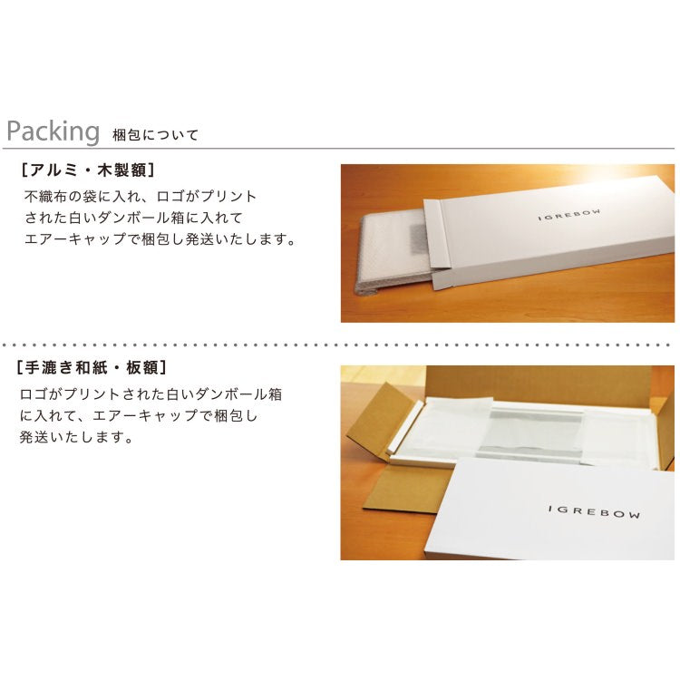 IGREBOW ニューヨーク マンハッタンのビル群｜[ウッド 1×1] アイグレボウ インテリアフォト ピクチャーアート 写真