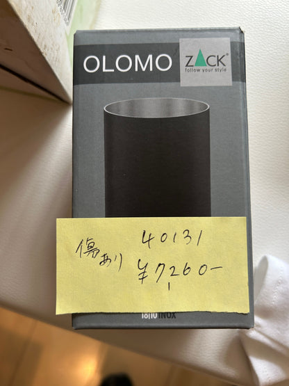 [SAMPLE] タンブラー｜ZACK 40129 CUPA HL コップ 高さ10cm 直径6.5cm 250ml 18/10ステンレス製 ヘアライン仕上げ [在庫有り]