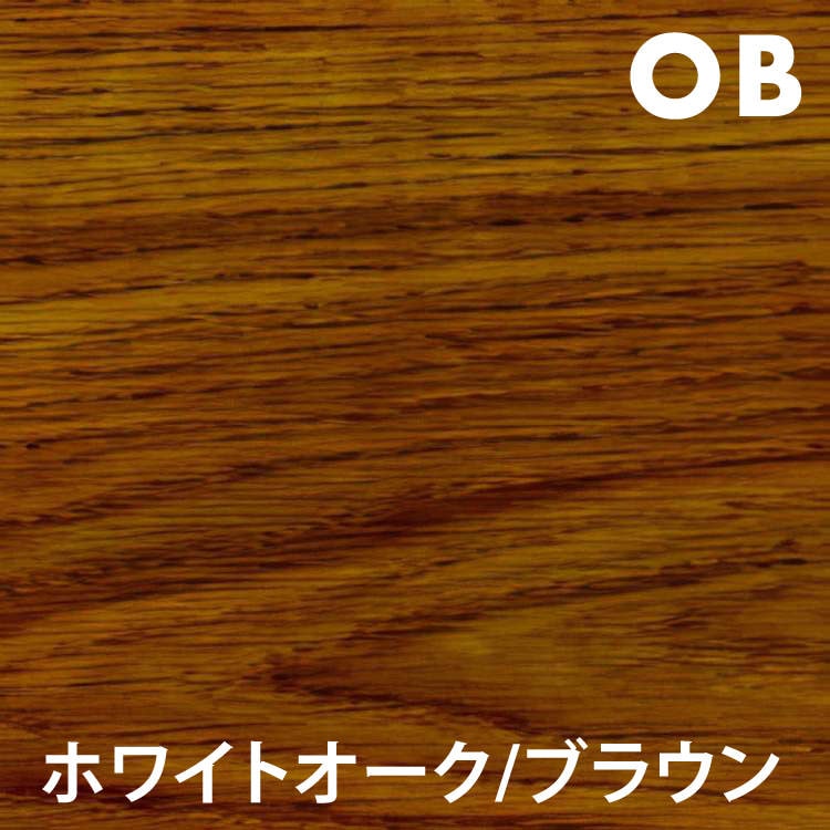 蓋付きゴミ箱 CUBOID(キューボイド) ダブル｜ステンレス×天然無垢材 天板付きゴミ箱 ダストボックス 45L×2 PA-1W パペルスコルク(papperskorg)