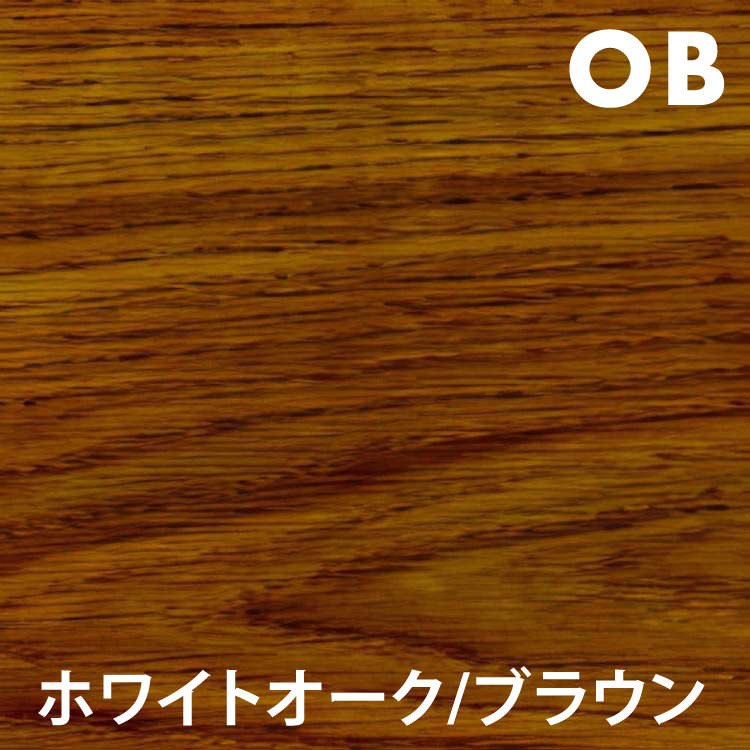 蓋付きゴミ箱 CUBOID(キューボイド) シングル｜ステンレス×天然無垢材 天板付きゴミ箱 ダストボックス 45L PA-2N パペルスコルク(papperskorg)