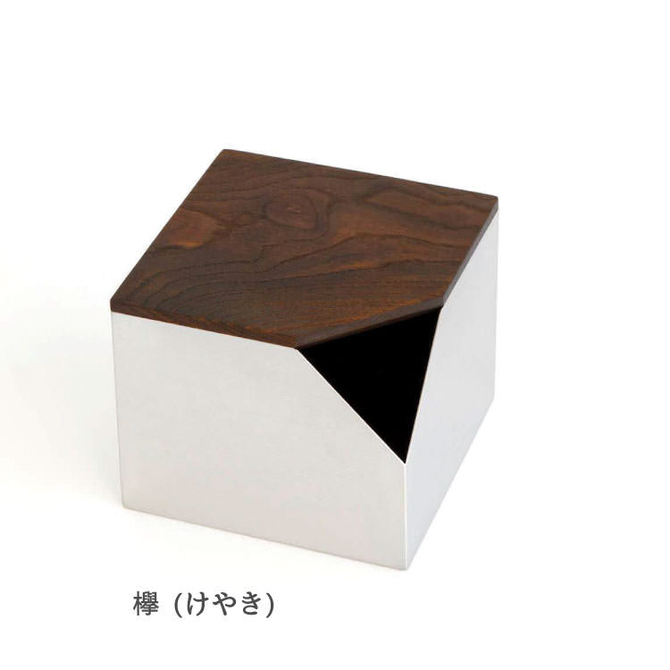 ティッシュボックス SAEZURI(囀)｜ステンレス×天然無垢材 (山桜・欅・椎) 鉄媒染仕上げ パペルスコルク(papperskorg)