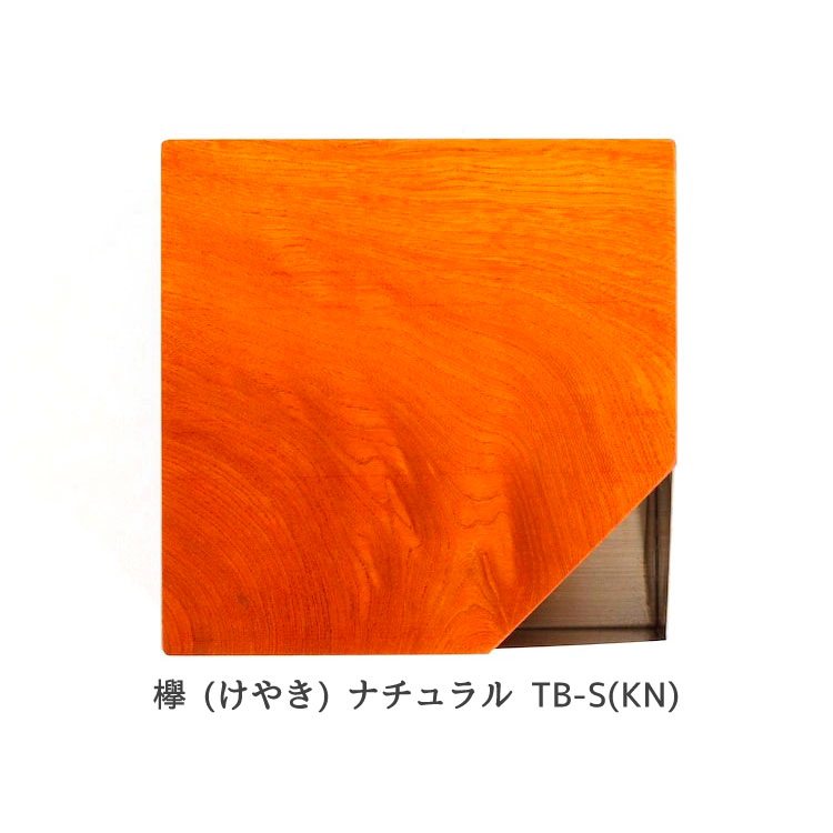 ティッシュボックス SAEZURI(囀)｜ステンレス×天然無垢材 (山桜・欅・椎) ナチュラル仕上げ パペルスコルク(papperskorg)