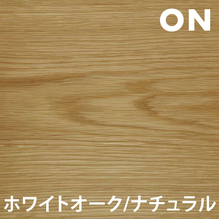 蓋付きゴミ箱 BEAK(ビーク) トラッシュカン｜ステンレス×天然無垢材 天板付きゴミ箱 ダストボックス TC-240 パペルスコルク(papperskorg)