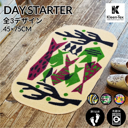 玄関マット 室内用 Day Starter 3デザイン 45x75cm｜かわいい 家庭用 玄関 エントランス スマート 滑り止め ウェルカムマット エントランスマット