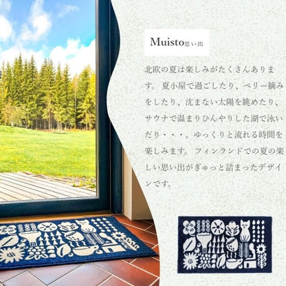 玄関マット 室内用 ERI SHIMATSUKA 6デザイン 45×75cm 48.5×70cm 110×60cm｜かわいい 家庭用 玄関 エントランス スマート 滑り止め ウェルカムマット