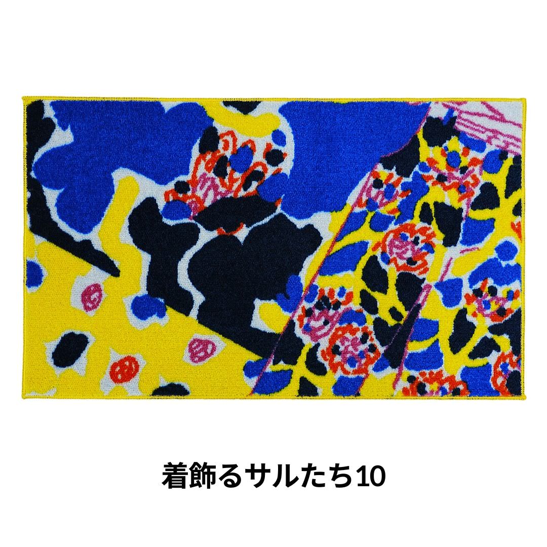 玄関マット 室内用 iracchi Collection 3デザイン 45×75cm｜かわいい 家庭用 玄関 エントランス スマート 滑り止め ウェルカムマット エントランスマット
