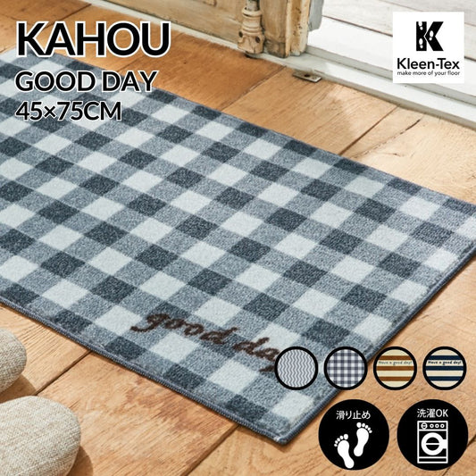 玄関マット 室内用 kahou good day 4デザイン 45×75cm｜かわいい 家庭用 玄関 エントランス スマート 滑り止め ウェルカムマット エントランスマット