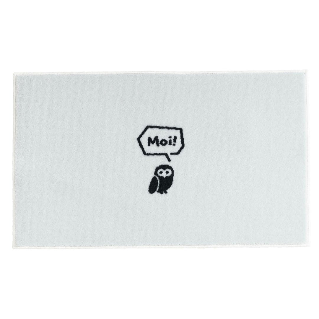 玄関マット 室内用 kahou Moi! 3デザイン 45×75cm｜ふくろう みみずく かわいい 家庭用 玄関 エントランス スマート 滑り止め ウェルカムマット エントランスマット
