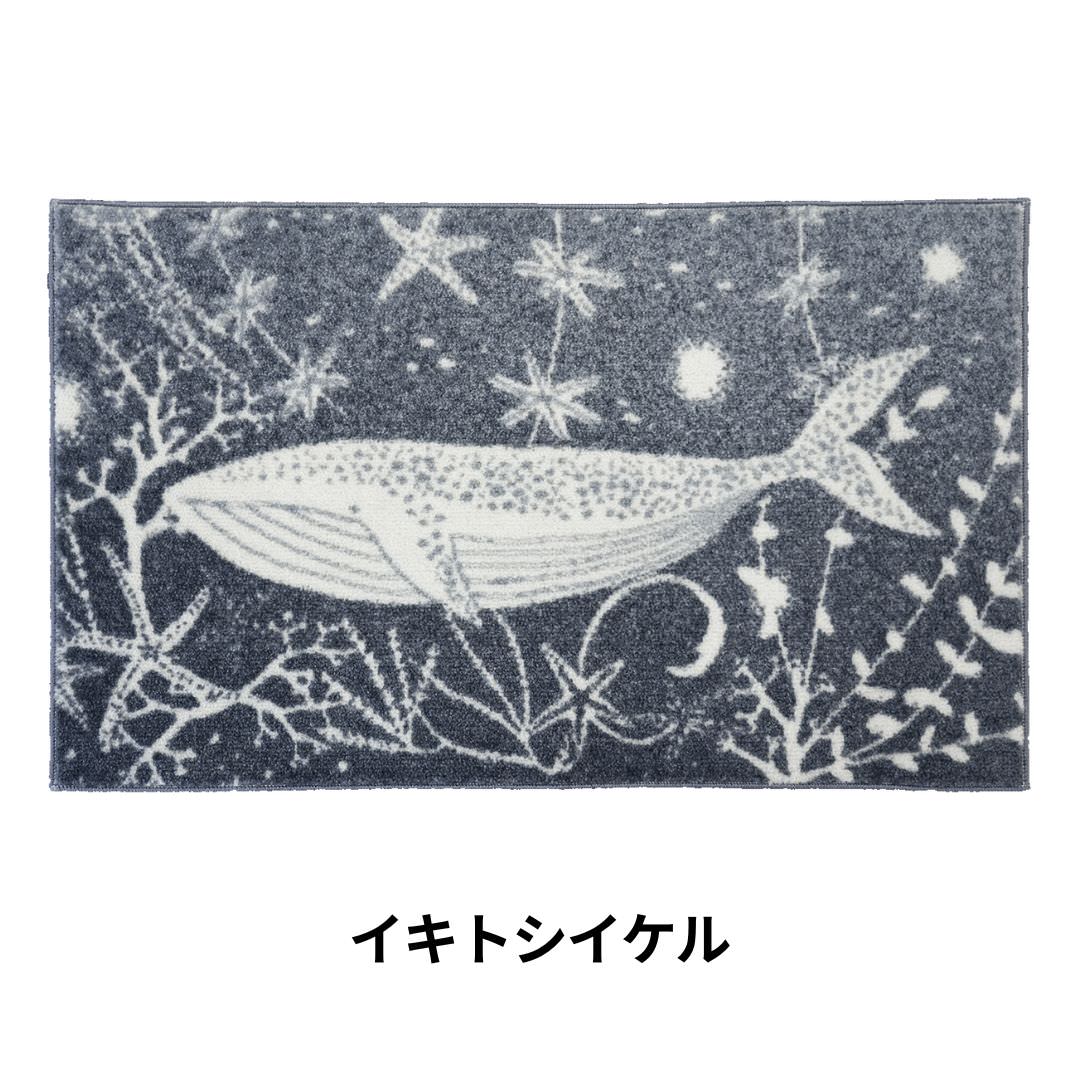 玄関マット 室内用 mumea 3デザイン 45×75cm｜かわいい 家庭用 玄関 エントランス スマート 滑り止め ウェルカムマット エントランスマット