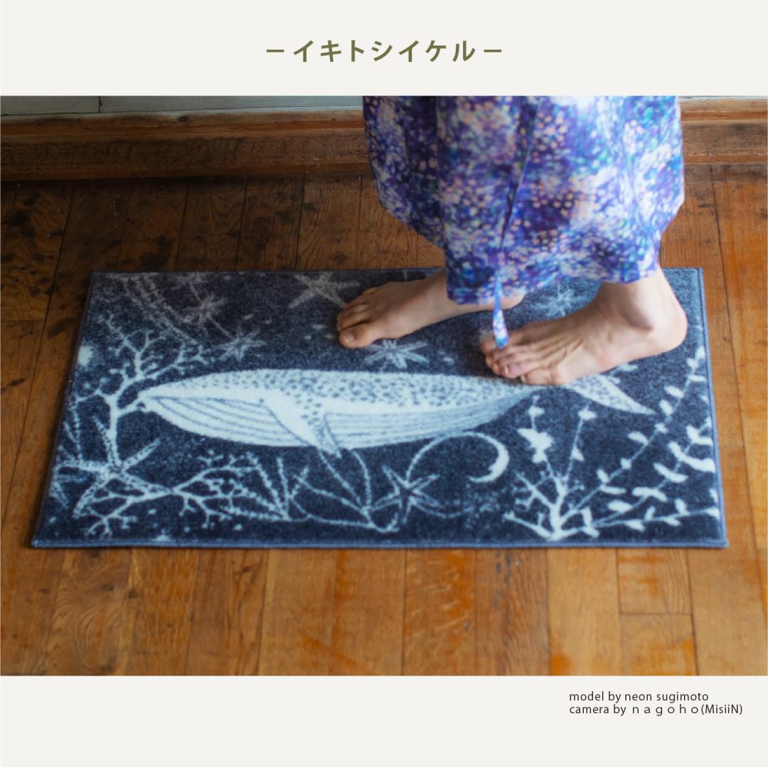 玄関マット 室内用 mumea 3デザイン 45×75cm｜かわいい 家庭用 玄関 エントランス スマート 滑り止め ウェルカムマット エントランスマット
