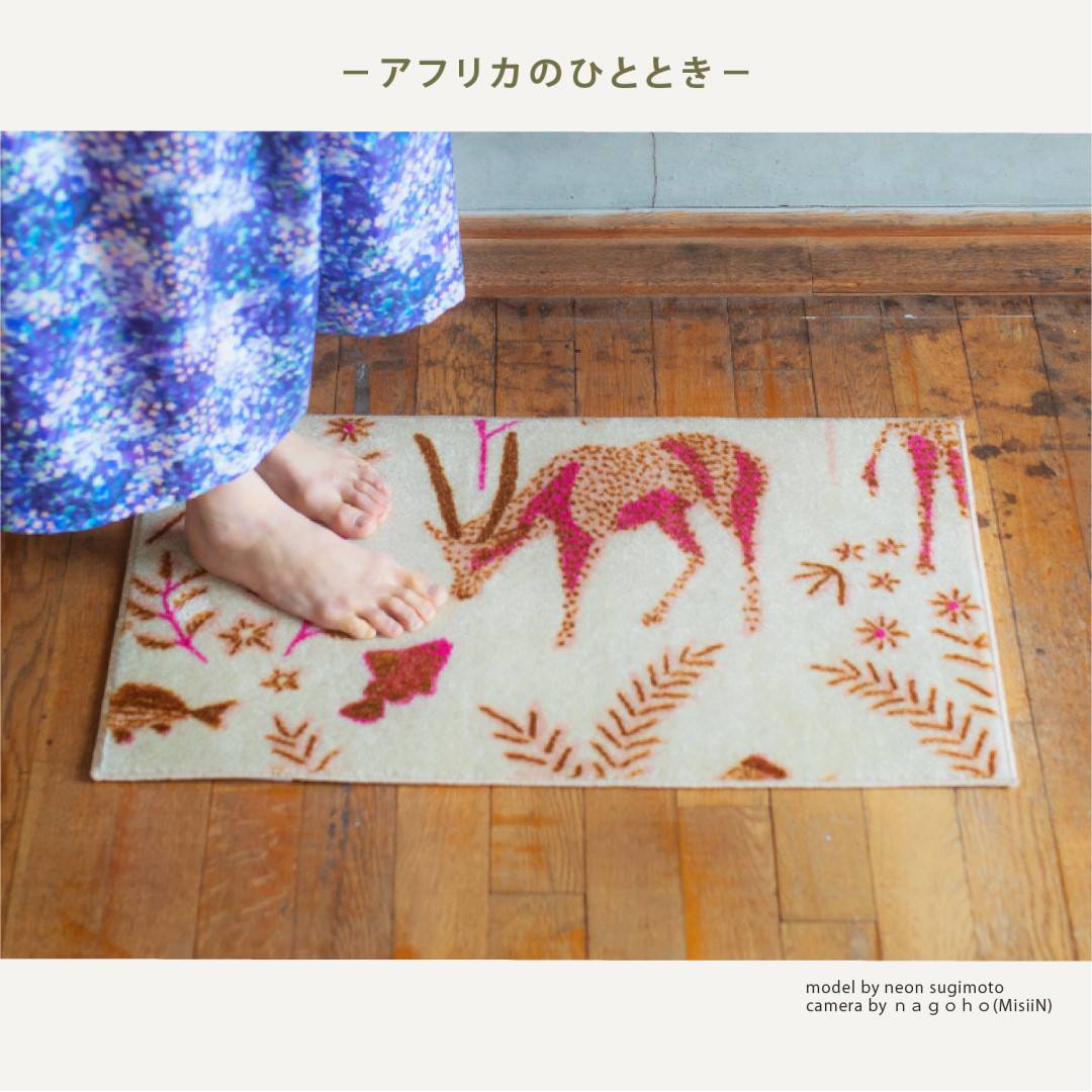 玄関マット 室内用 mumea 3デザイン 45×75cm｜かわいい 家庭用 玄関 エントランス スマート 滑り止め ウェルカムマット エントランスマット