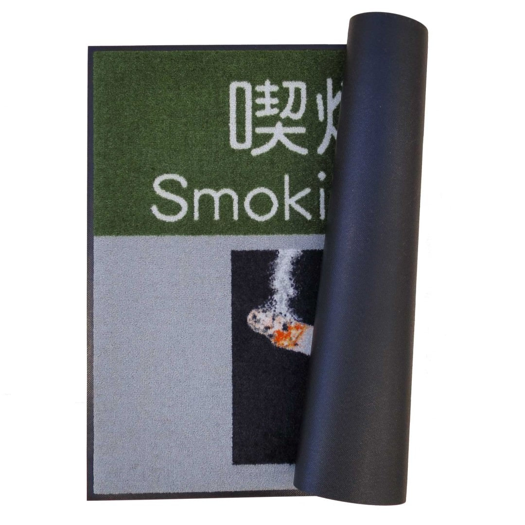 [受注生産] サインマット 喫煙所 75 x 90 cm ウォッシャブル(水洗いOK) 防滑加工｜丈夫 上質 高級 工場 インテリア デザイナーズ 屋内外兼用 注意喚起