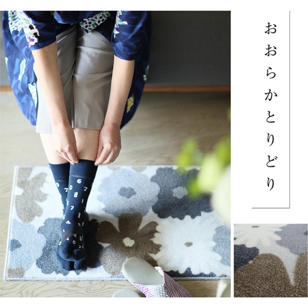 玄関マット 室内用 SOU・SOU 4デザイン 45×75cm 60×110cm｜かわいい 家庭用 玄関 エントランス スマート 滑り止め ウェルカムマット エントランスマット