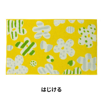 玄関マット 室内用 SOU・SOU 4デザイン 45×75cm 60×110cm｜かわいい 家庭用 玄関 エントランス スマート 滑り止め ウェルカムマット エントランスマット
