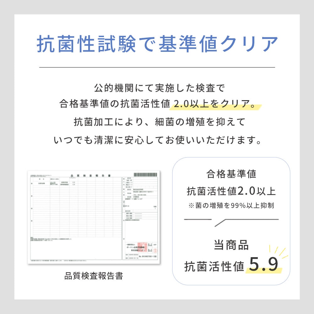 超極厚プードル調ボリュームラグ（NP-02）