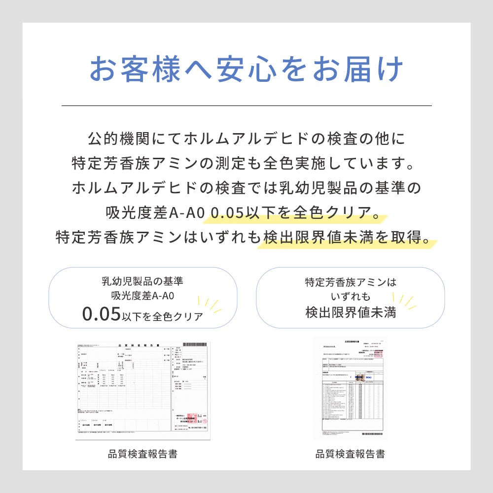 超極厚プードル調ボリュームラグ（NP-02）