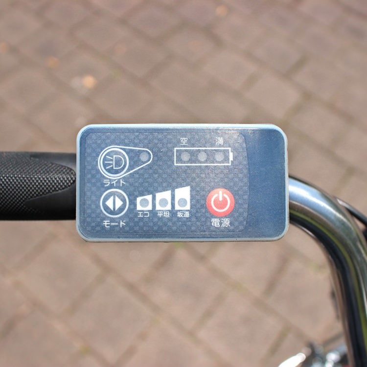 [電動アシスト自転車] ACTIVE PLUS アクティブプラス ノーパンク電動アシスト FDB26EB スモークシルバー MG-AP26EBN 送料無料 (北海道・沖縄・離島別送料)