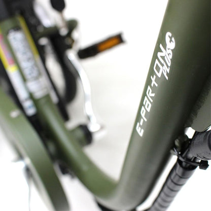 [電動アシスト自転車] E-PARTON PLUS イーパートン プラス ノーパンク ロータイプ電動アシスト三輪自転車 BEPN18PN カーキ 送料無料 (北海道・沖縄・離島別送料)