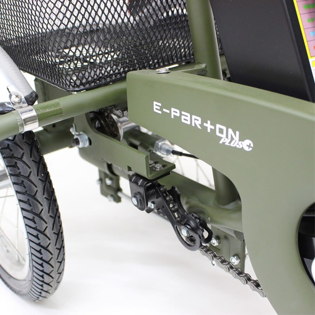 [電動アシスト自転車] E-PARTON PLUS イーパートン プラス ノーパンク ロータイプ電動アシスト三輪自転車 BEPN18PN カーキ 送料無料 (北海道・沖縄・離島別送料)