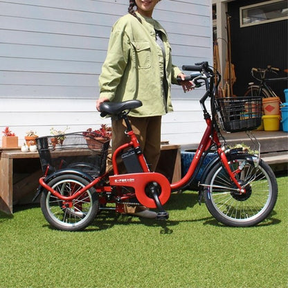 [電動アシスト自転車] E-PARTON イーパートン ロータイプ電動アシスト三輪自転車 BEPN18 ブリックレッド 送料無料 (北海道・沖縄・離島別送料) 50