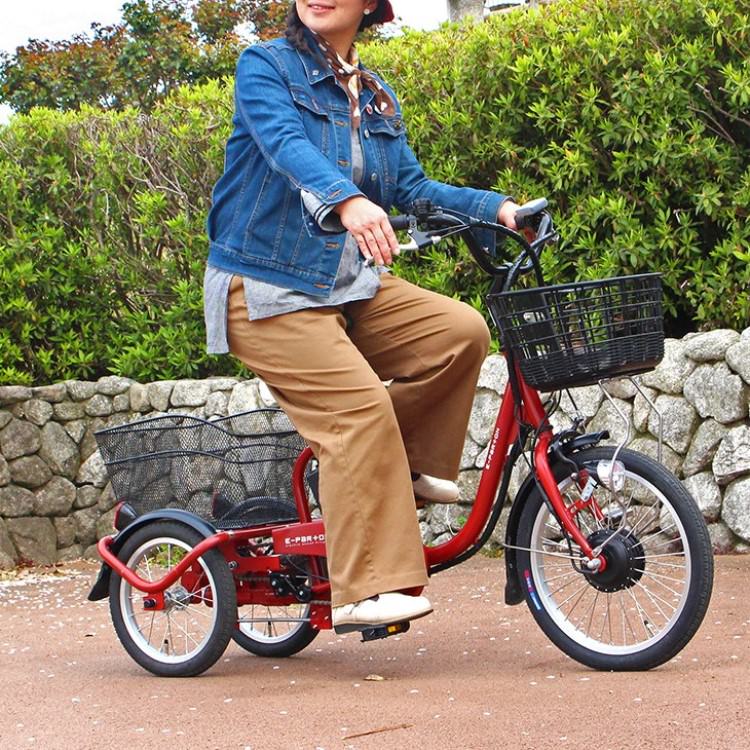 [電動アシスト自転車] E-PARTON イーパートン ロータイプ電動アシスト三輪自転車 BEPN18 ブリックレッド 送料無料 (北海道・沖縄・離島別送料) 50