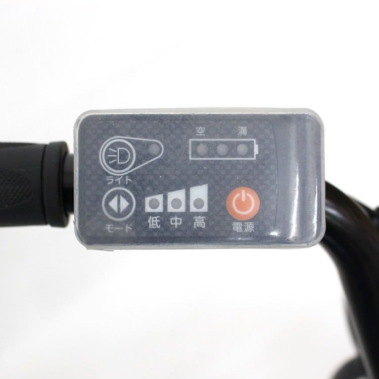 [電動アシスト自転車] E-PARTON イーパートン ロータイプ電動アシスト三輪自転車 BEPN18-WH ホワイト 送料無料 (北海道・沖縄・離島別送料)