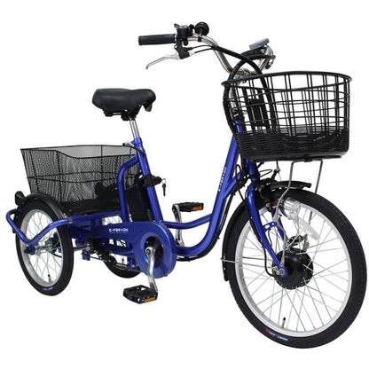 [電動アシスト自転車] E-PARTON イーパートン 電動アシスト三輪自転車SB BEPN20SB サファイアブルー 送料無料 大型 (北海道・沖縄・離島別送料) 20