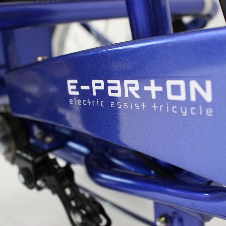 [電動アシスト自転車] E-PARTON イーパートン 電動アシスト三輪自転車SB BEPN20SB サファイアブルー 送料無料 大型 (北海道・沖縄・離島別送料) 20