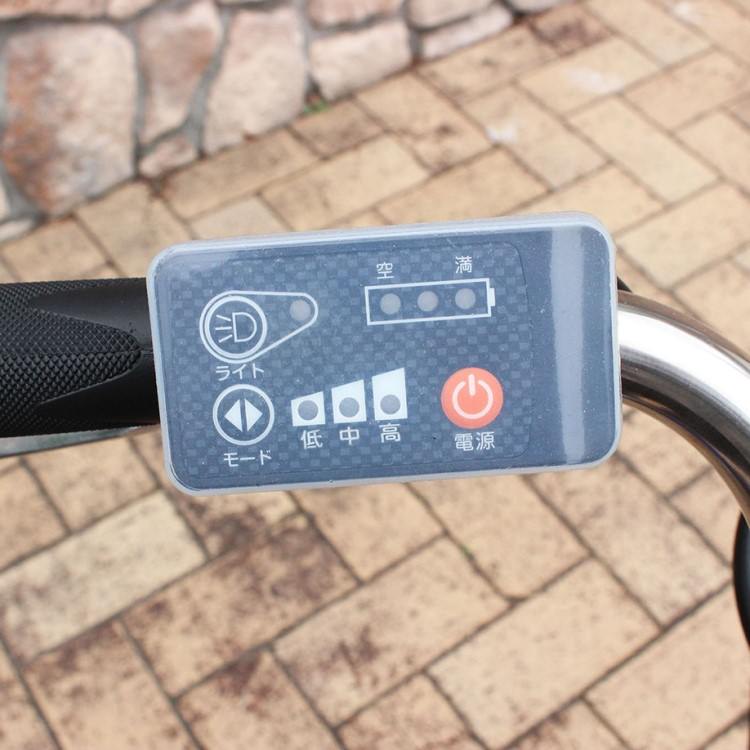 [電動アシスト自転車] E-PARTON イーパートン 電動アシスト三輪自転車SB BEPN20SB サファイアブルー 送料無料 大型 (北海道・沖縄・離島別送料) 20