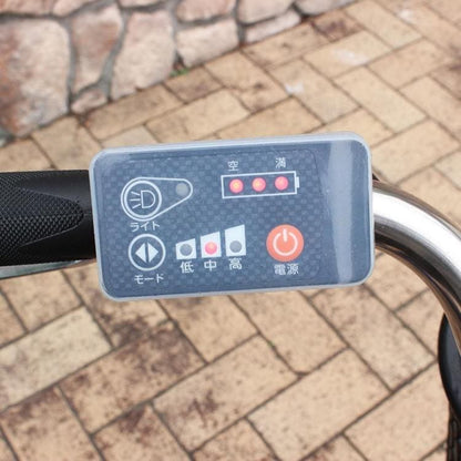 [電動アシスト自転車] E-PARTON イーパートン 電動アシスト三輪自転車SB BEPN20SB サファイアブルー 送料無料 大型 (北海道・沖縄・離島別送料) 20