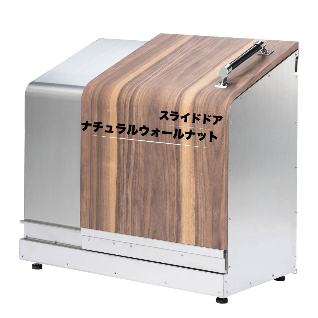 ホームスライドダスポン スタンダードモデル 1050 ステンレス 24色｜ガーデン SUS304 本体