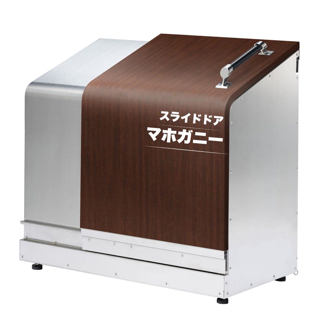 ホームスライドダスポン スタンダードモデル 774 ステンレス 24色｜ガーデン SUS304 本体