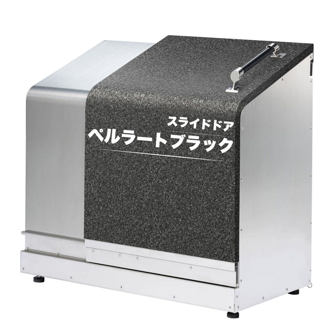 ホームスライドダスポン スタンダードモデル 774 ステンレス 24色｜ガーデン SUS304 本体