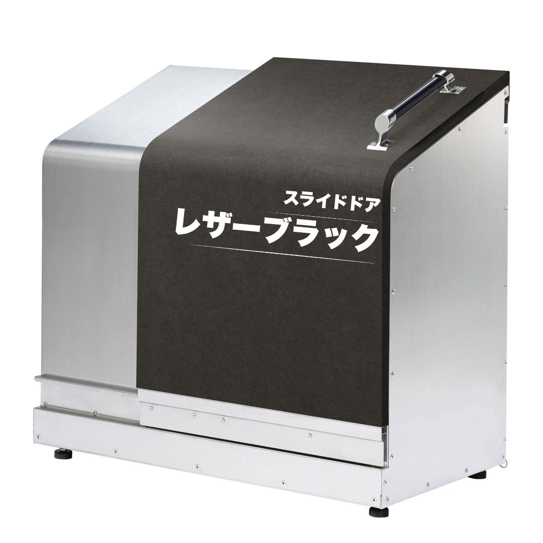ホームスライドダスポン スタンダードモデル 774 ステンレス 24色｜ガーデン SUS304 本体