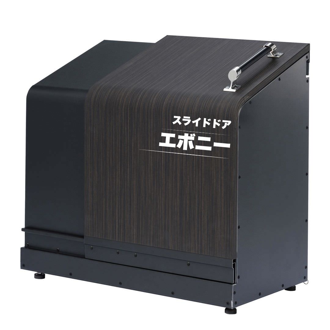 ホームスライドダスポン スタンダードモデル 1050 黒ZAM® 24色｜ガーデン 高耐食メッキ鋼板 本体