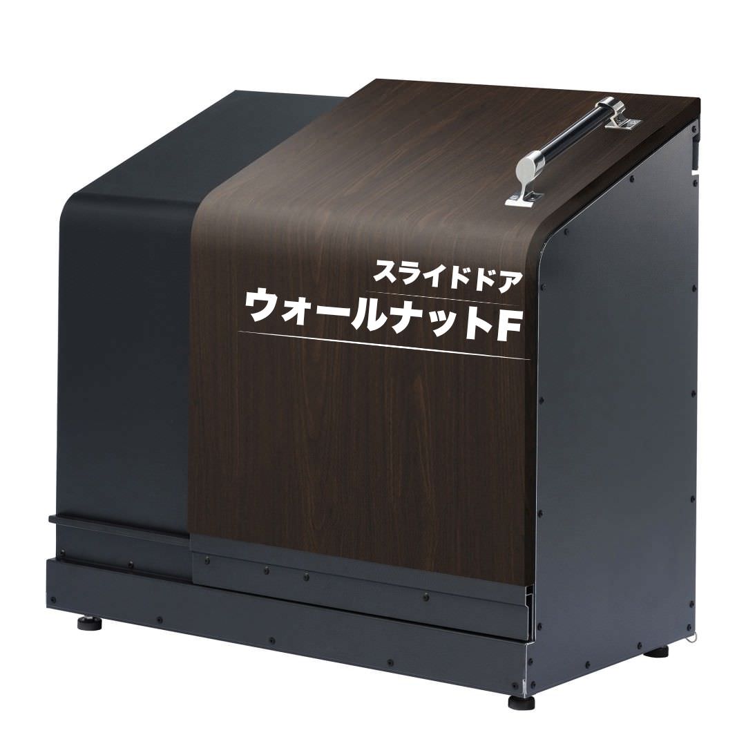 ホームスライドダスポン スタンダードモデル 1050 黒ZAM® 24色｜ガーデン 高耐食メッキ鋼板 本体