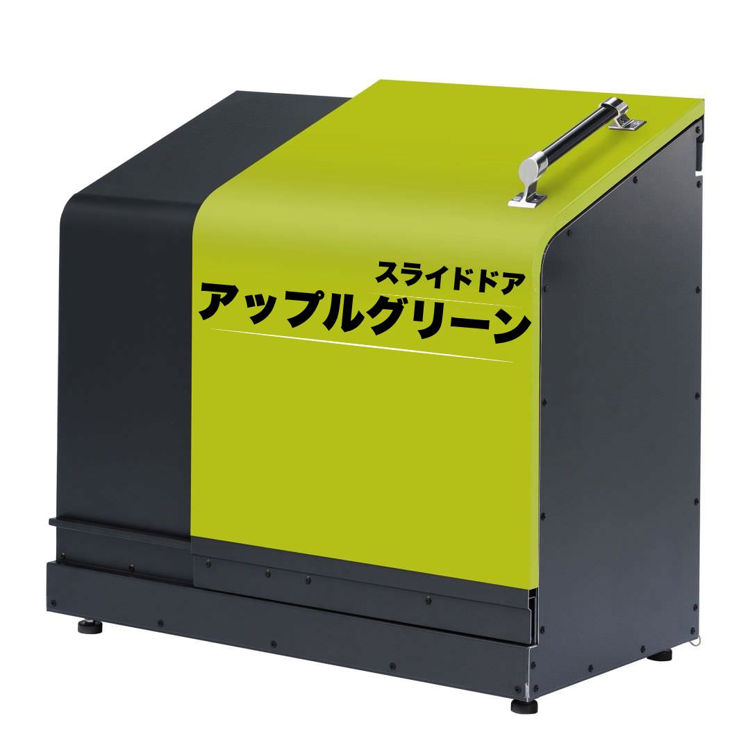 ホームスライドダスポン スタンダードモデル 1050 黒ZAM® 24色｜ガーデン 高耐食メッキ鋼板 本体