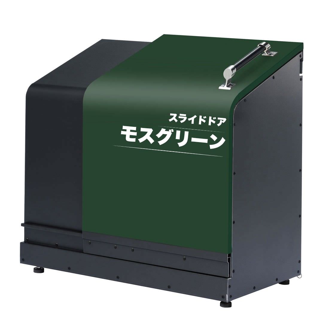 ホームスライドダスポン スタンダードモデル 1050 黒ZAM® 24色｜ガーデン 高耐食メッキ鋼板 本体