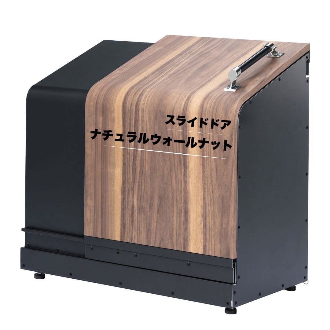 ホームスライドダスポン スタンダードモデル 774 黒ZAM® 24色｜ガーデン 高耐食メッキ鋼板 本体