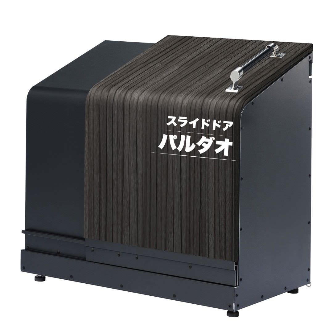 ホームスライドダスポン スタンダードモデル 774 黒ZAM® 24色｜ガーデン 高耐食メッキ鋼板 本体
