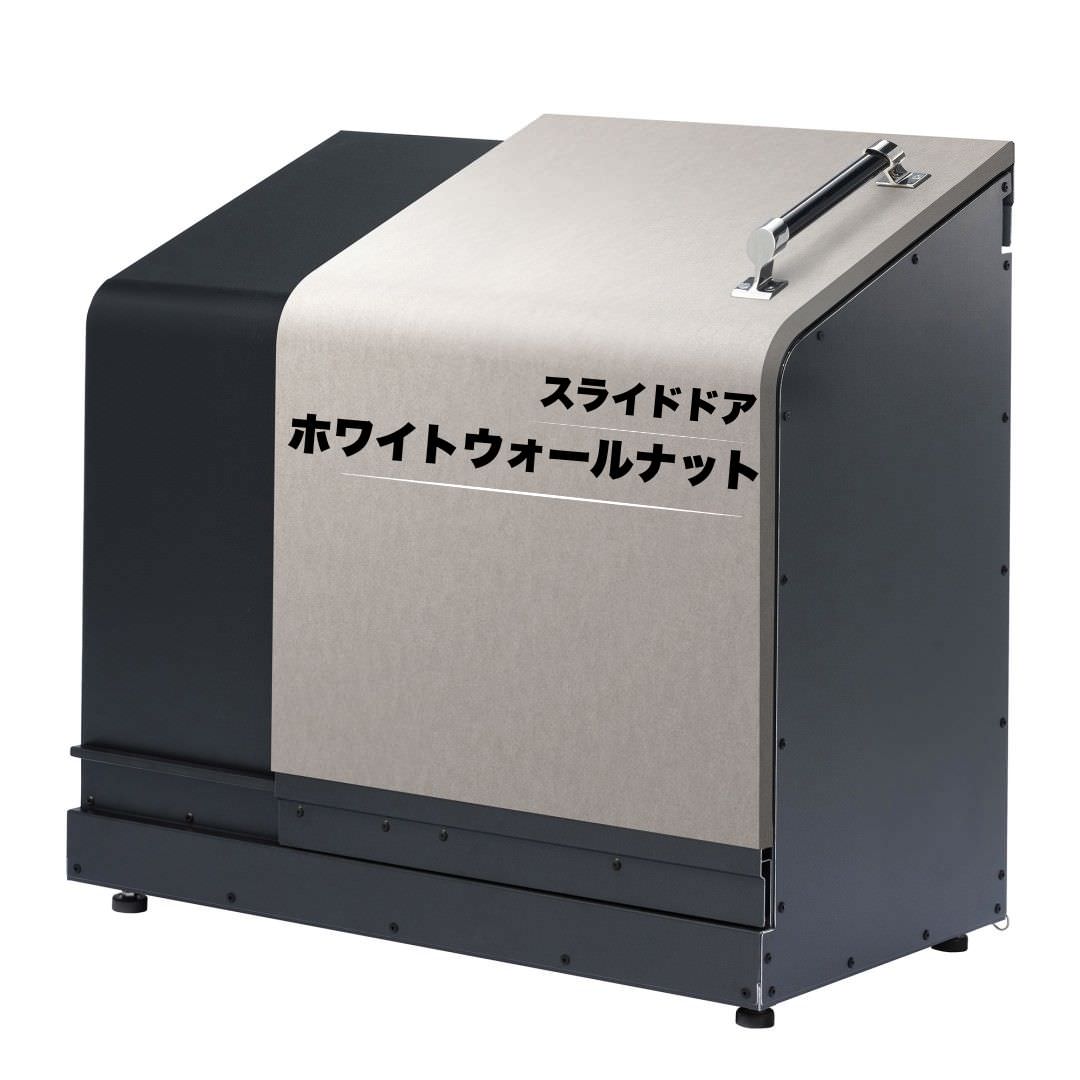 ホームスライドダスポン スタンダードモデル 774 黒ZAM® 24色｜ガーデン 高耐食メッキ鋼板 本体
