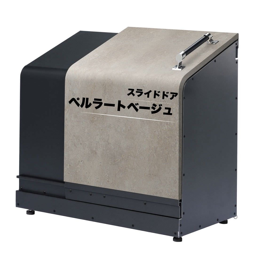 ホームスライドダスポン スタンダードモデル 774 黒ZAM® 24色｜ガーデン 高耐食メッキ鋼板 本体