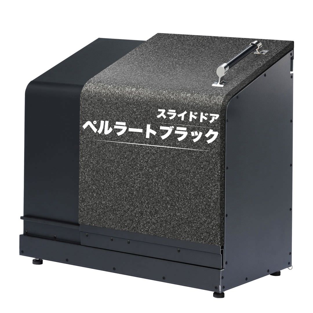 ホームスライドダスポン スタンダードモデル 774 黒ZAM® 24色｜ガーデン 高耐食メッキ鋼板 本体