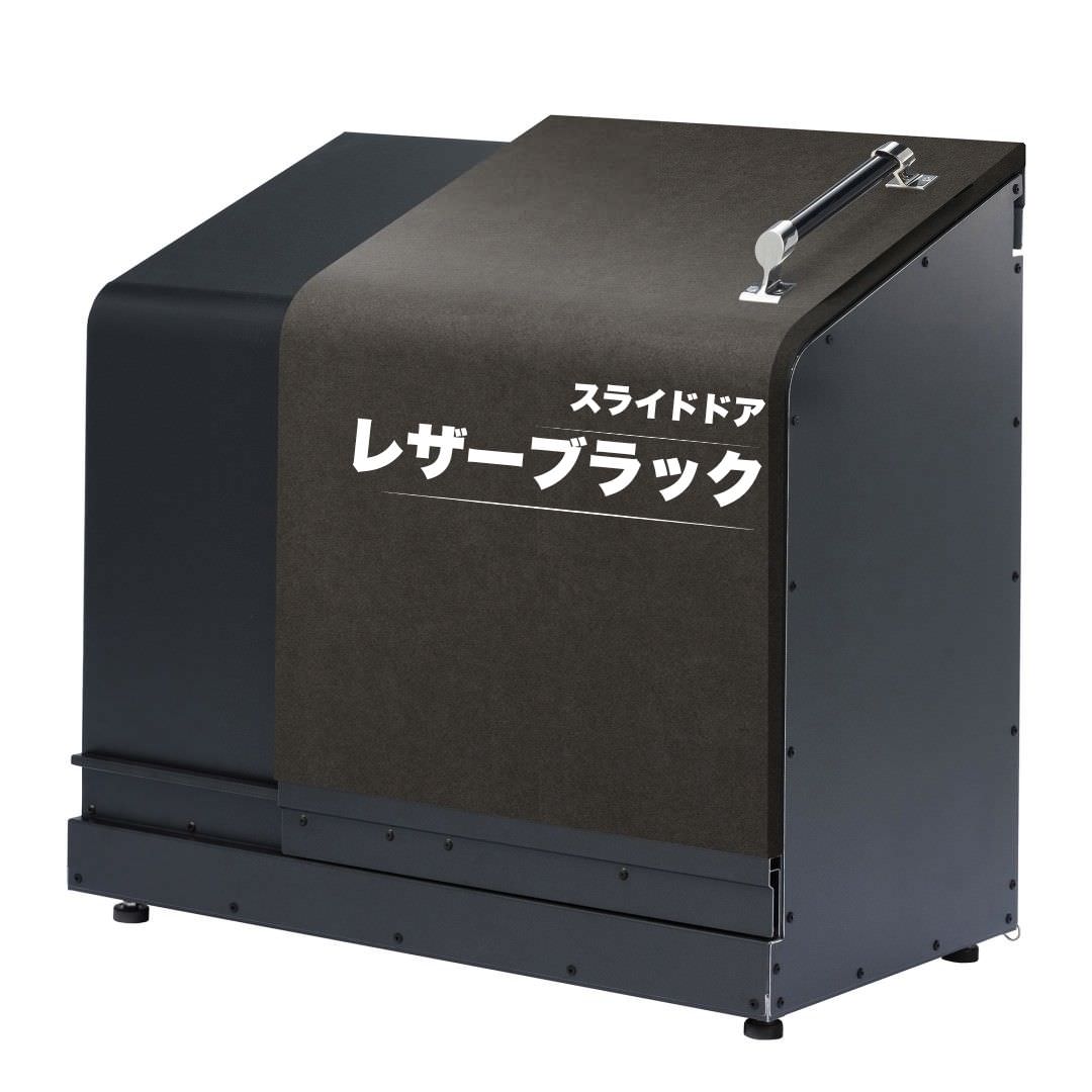 ホームスライドダスポン スタンダードモデル 774 黒ZAM® 24色｜ガーデン 高耐食メッキ鋼板 本体