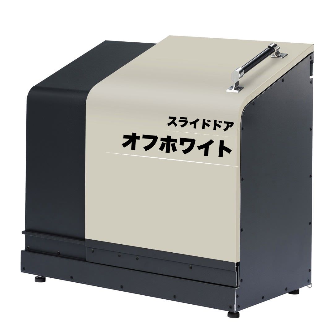 ホームスライドダスポン スタンダードモデル 774 黒ZAM® 24色｜ガーデン 高耐食メッキ鋼板 本体