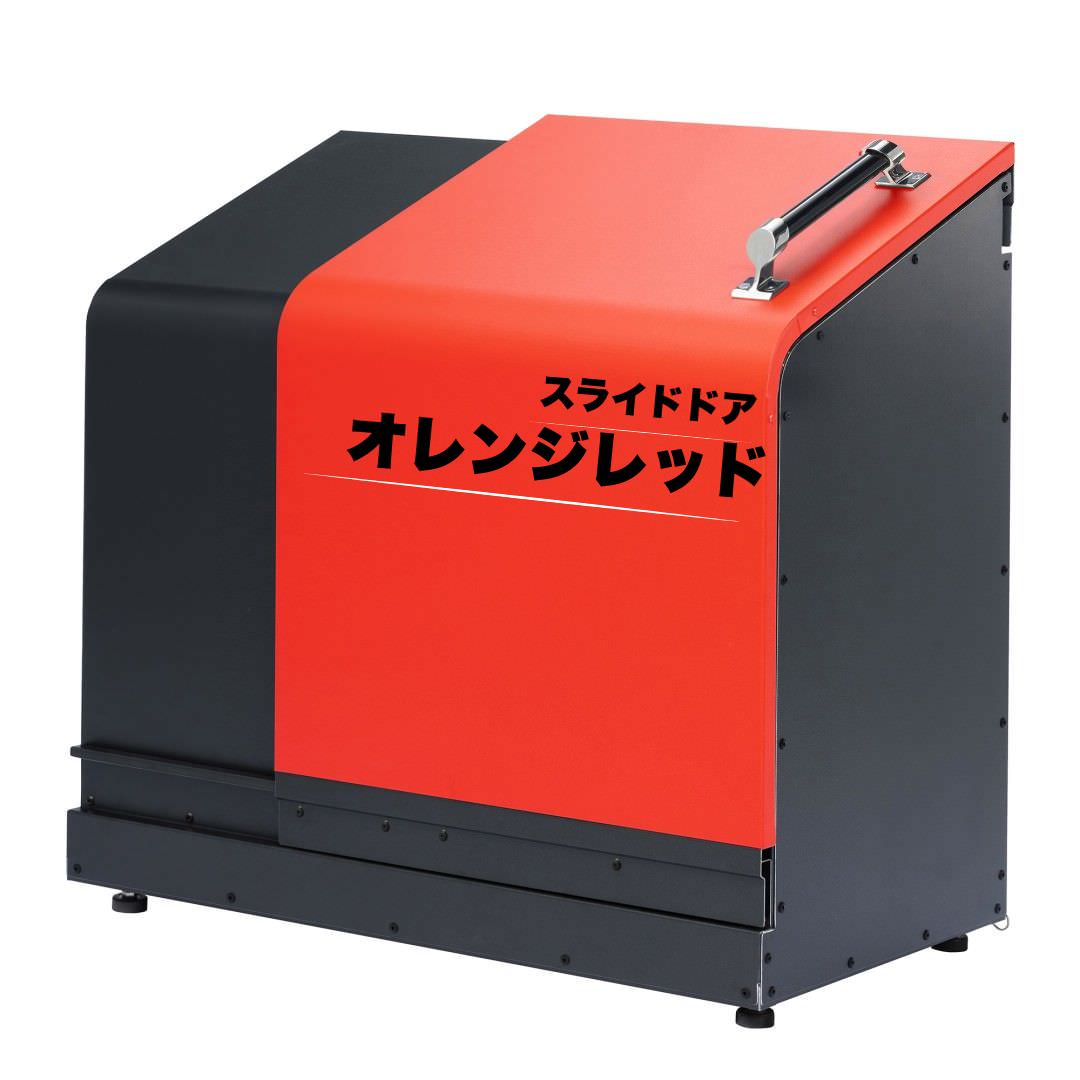ホームスライドダスポン スタンダードモデル 774 黒ZAM® 24色｜ガーデン 高耐食メッキ鋼板 本体