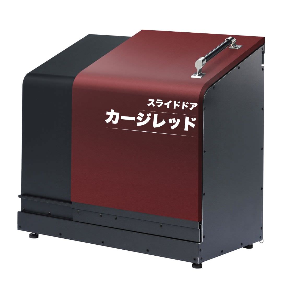 ホームスライドダスポン スタンダードモデル 774 黒ZAM® 24色｜ガーデン 高耐食メッキ鋼板 本体
