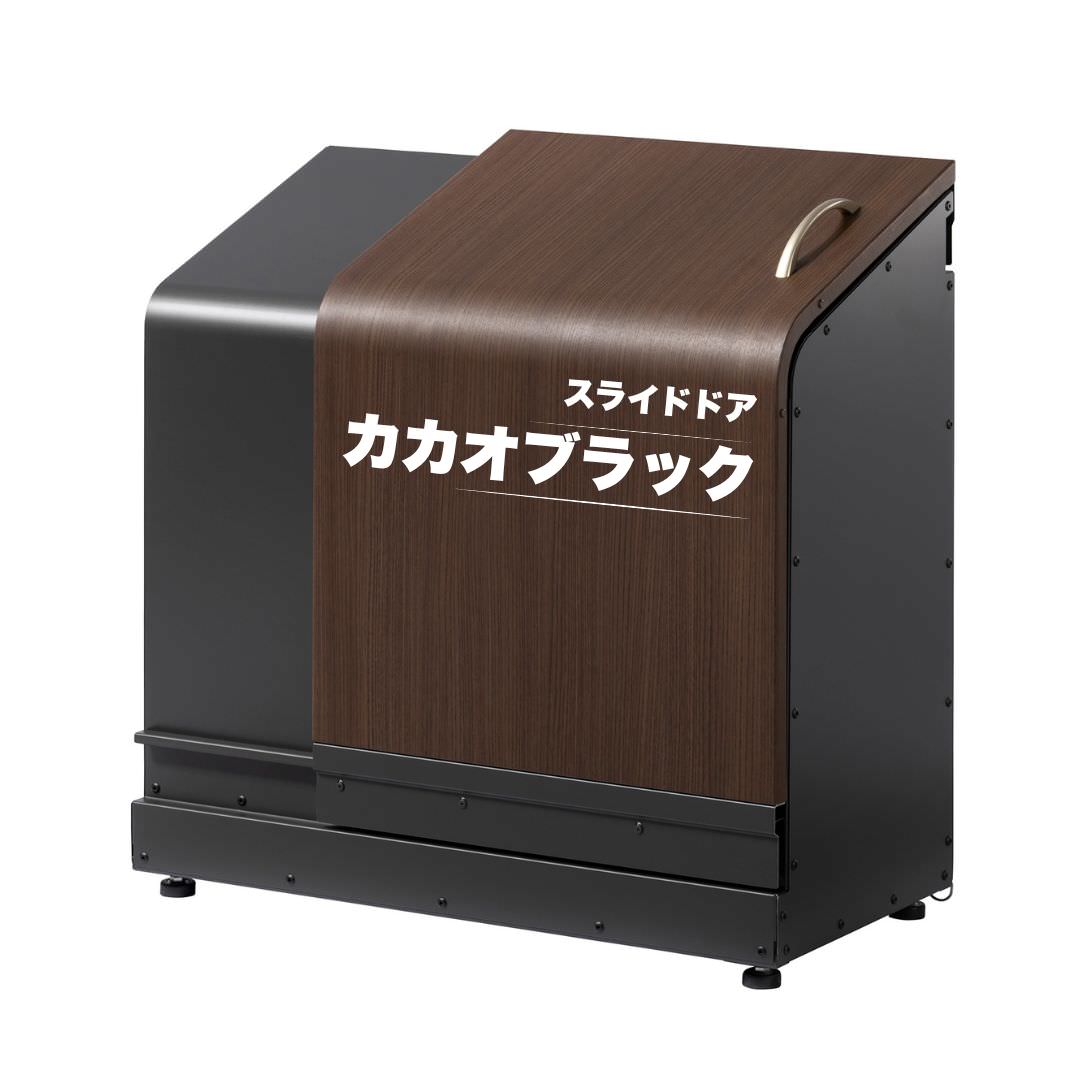 ホームスライドダスポン スリム スタンダードモデル 黒ZAM® 4色｜ガーデン 高耐食メッキ鋼板 本体